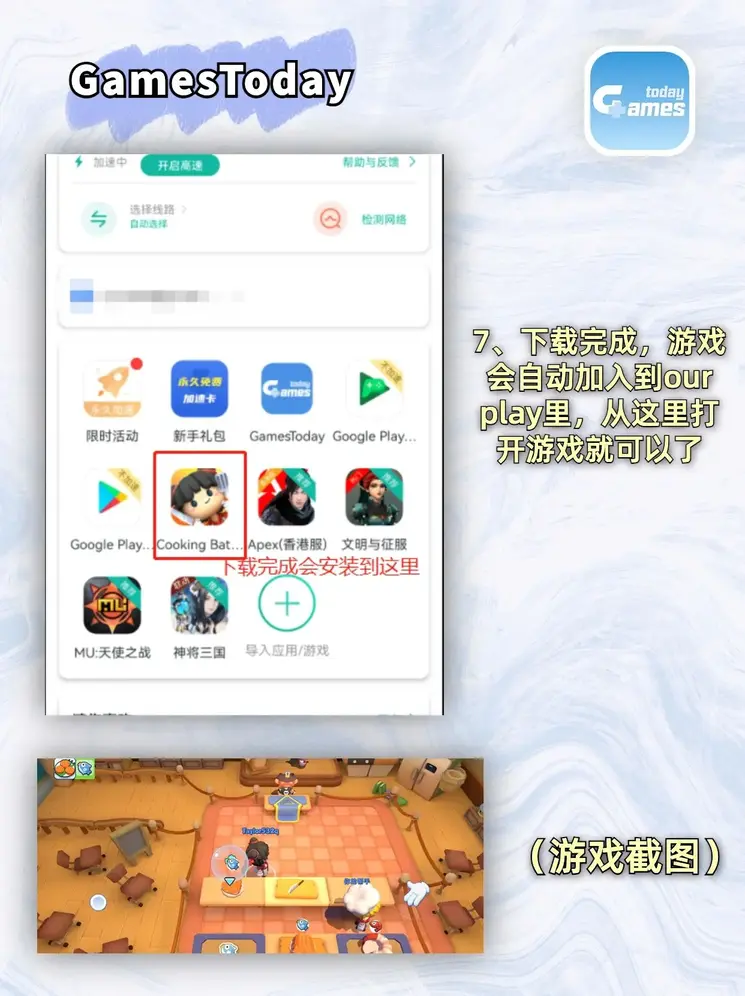 葡萄京官网葡萄京官网截图3